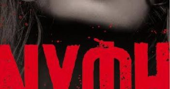 Απόσπασμα απο το ebook «Η Νύφη»