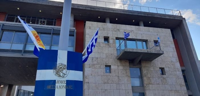 Χαρακτήρα πολιτικής μάχης έχει η εκλογή στο δήμο Θεσσαλονίκης