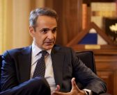 Μητσοτάκης προς υπουργούς: Τέσσερις εντολές μέχρι τις κάλπες του 2027