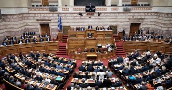 ΠΟΘΕΝ ΕΣΧΕΣ: Τι δήλωσαν οι πολιτικοί αρχηγοί