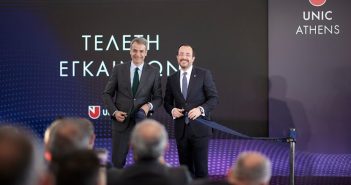 Μητσοτάκης και Χριστοδουλίδης εγκαινίασαν το παράρτημα του Πανεπιστημίου Λευκωσίας στην Αθήνα