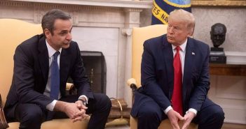 Τα καλά λόγια του Τραμπ για την Ελλάδα και τον Μητσοτάκη