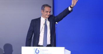 Κυρ. Μητσοτάκης: Είμαστε αποφασισμένοι να πάμε μαζί για την Ελλάδα του 2030