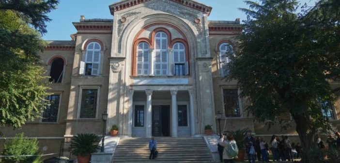 Θεολογική Σχολή Χάλκης: Ο Ερντογάν έδωσε εντολή για επανέναρξη των συνομιλιών για την επαναλειτουργία της