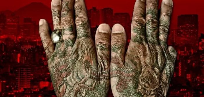 Η Yakuza διασπάστηκε για πρώτη φορά και η Ιαπωνία τρέμει