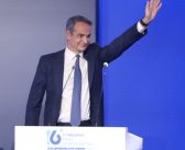 Εκλογές το 2027: Η στρατηγική Μητσοτάκη για εξάντληση της τετραετίας και η μάχη της συσπείρωσης