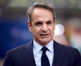 Η έκπληξη Μητσοτάκη στη ΔΕΘ: Στο τραπέζι νέο υπουργείο Ανώτατης Εκπαίδευσης, Έρευνας και Καινοτομίας