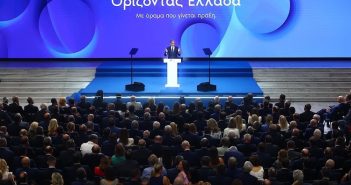 Τα 12 σημαντικότερα μέτρα που ανακοίνωσε ο Μητσοτάκης από τη ΔΕΘ